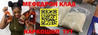 соль ск Кимры