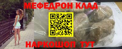 соль ск Кимры