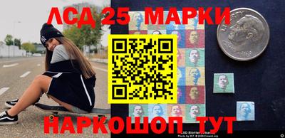 ECSTASY Кингисепп