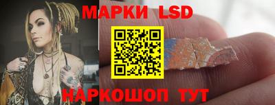 соль ск Кимры