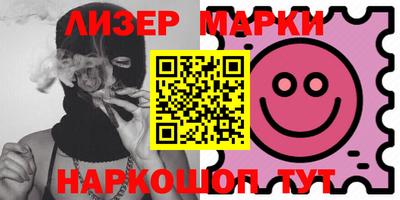соль ск Кимры