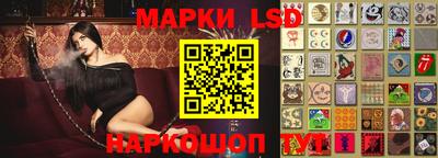 ECSTASY Кингисепп