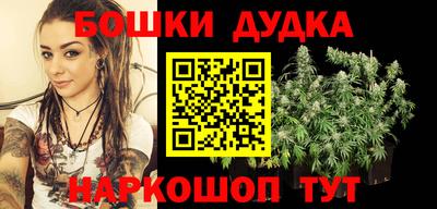 прущий лед Кинель