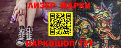 прущий лед Кинель