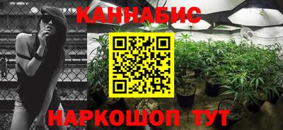 соль ск Кимры
