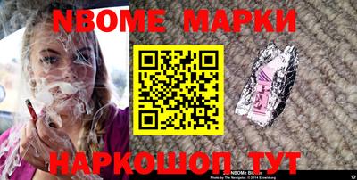 соль ск Кимры