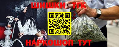 соль ск Кимры