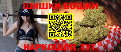 прущий лед Кинель
