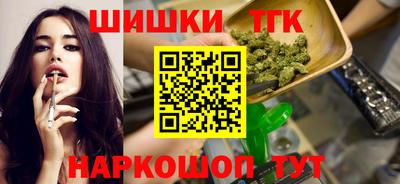 соль ск Кимры