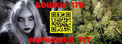прущий лед Кинель