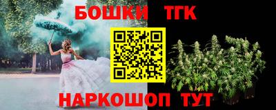 соль ск Кимры