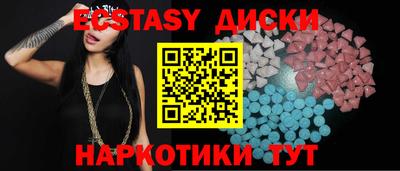 соль ск Кимры