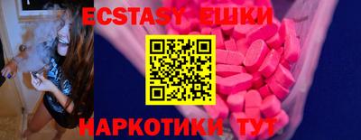 прущий лед Кинель