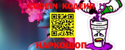 ECSTASY Кингисепп