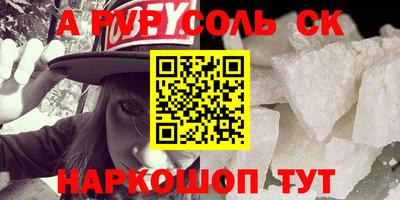 ECSTASY Кингисепп