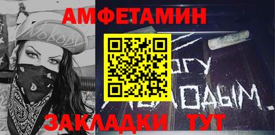 соль ск Кимры