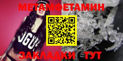 ECSTASY Кингисепп