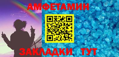 соль ск Кимры