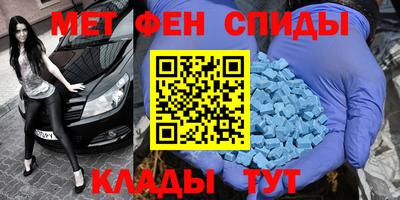 соль ск Кимры