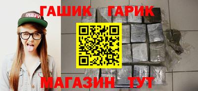 прущий лед Кинель