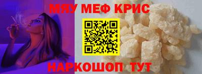 ECSTASY Кингисепп