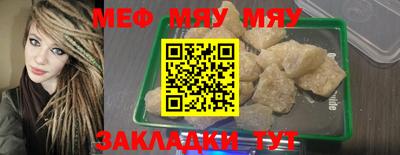 соль ск Кимры