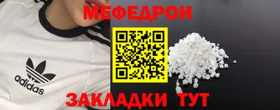 соль ск Кимры