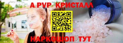 соль ск Кимры