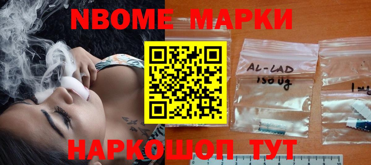 LSD-25 экстази кислота  ЛСД экстази  Ковров  Вход с VPN  ЛСД экстази кислота 