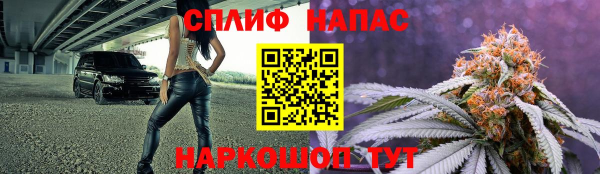 Каннабис SATIVA & INDICA Ковров